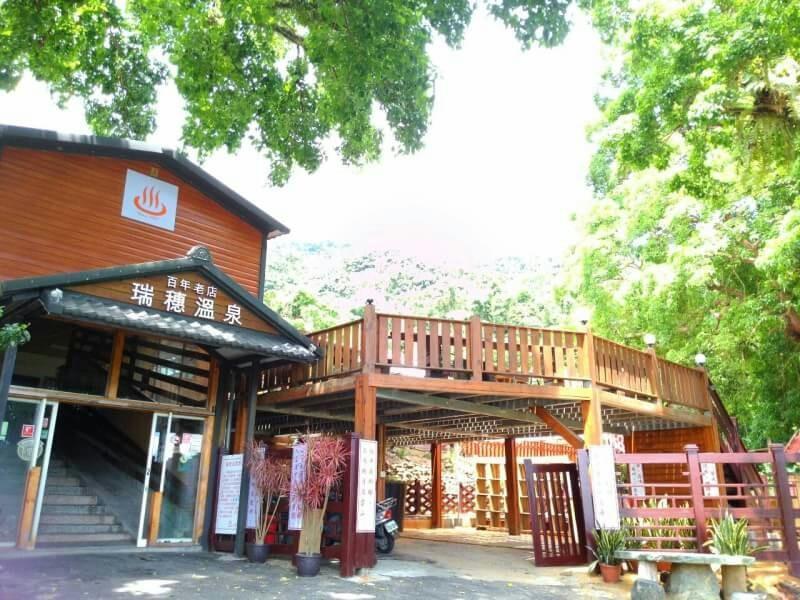 Hotel Js Hotspring Ruisui Exterior foto